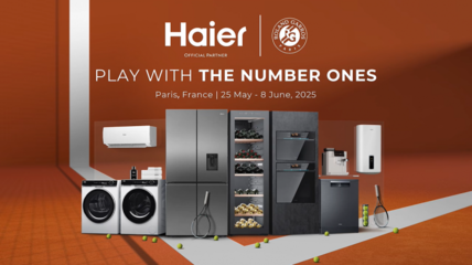 海尔持续领航，品牌价值再攀高峰——解读Interbrand《2025中国最佳品牌排行榜》