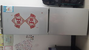 北海365网 一站式日用品、家具与家电零售平台