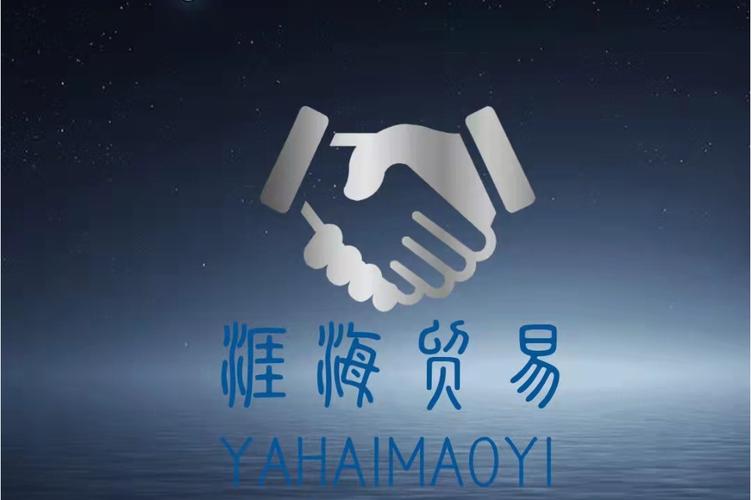 代表人周亚乐,公司经营范围包括:日用百货销售;箱包销售;服装服饰零售